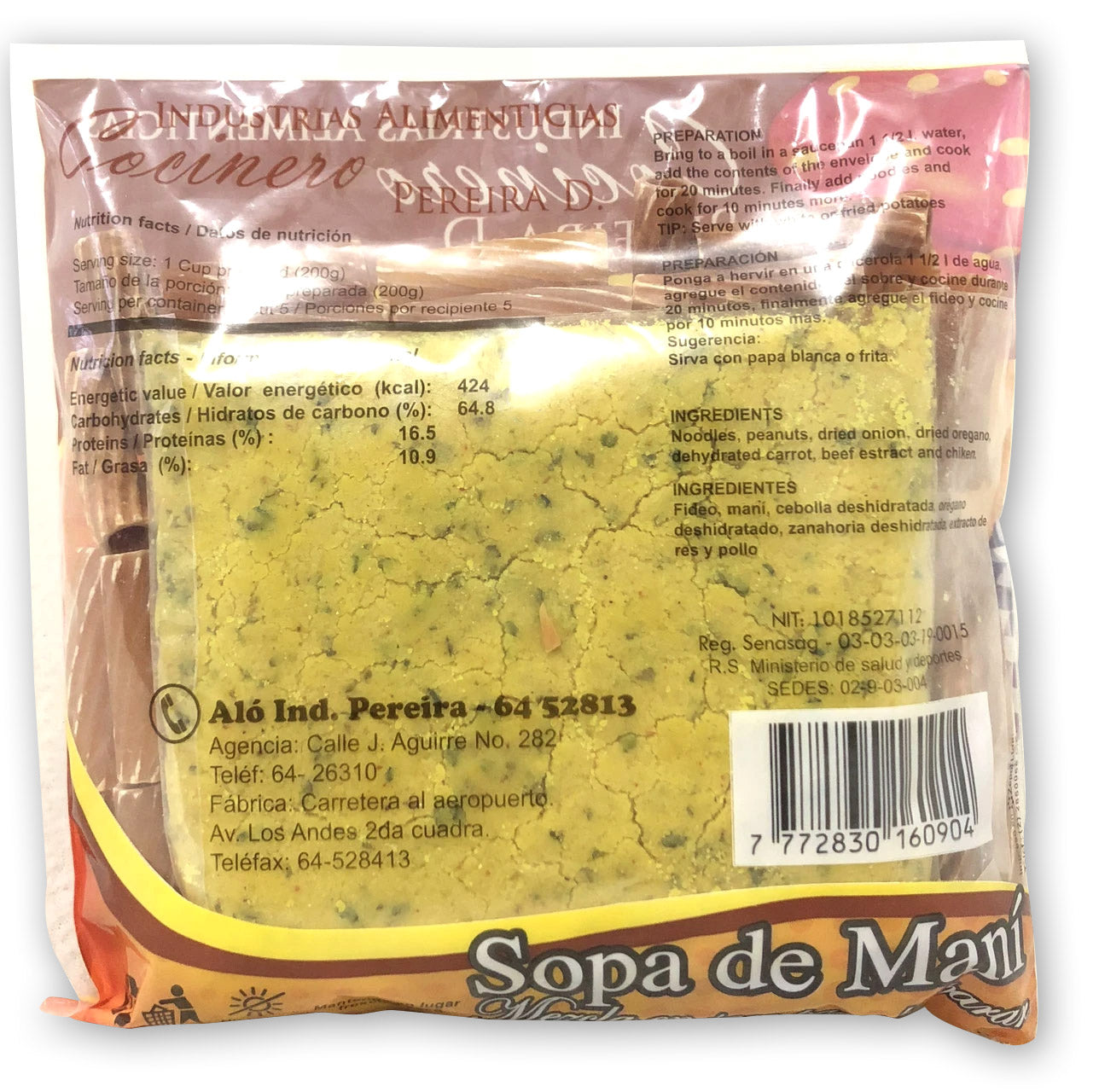 
                  
                    Sopa de Maní (Fertige Erdnuss-Suppe für 5 Portionen)
                  
                